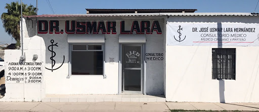 Consultorio Médico Dr. Usmar Lara