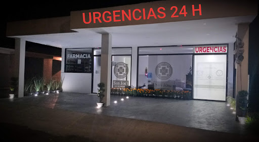 Atención Médica Quirúrgica Integral