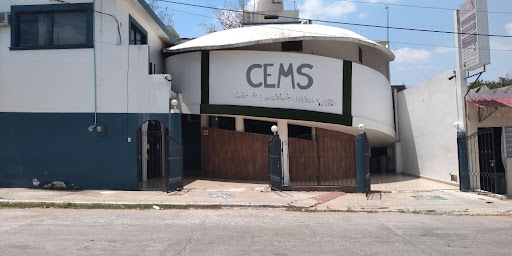 CLINICA SANTILLAN (CEMS)