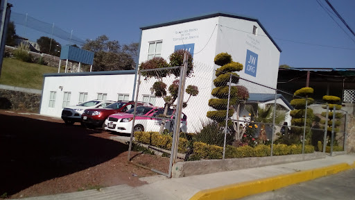 Deportivo Santa Rosa