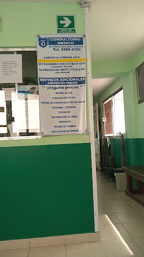 Clinica Huilango