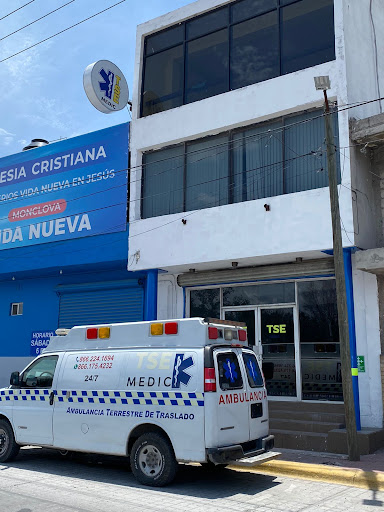 Centro Médico Quirúrgico San Martín by TSE MEDIC SA DE CV