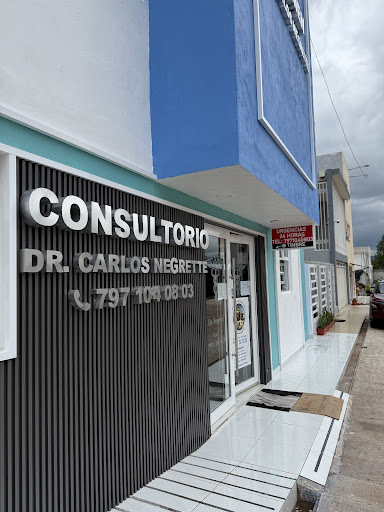 Clinica Nuestra Señora Del Carmen