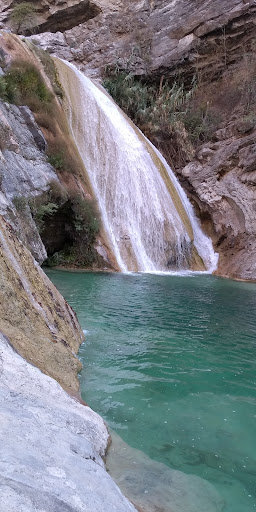 Cascadas de Ahuehuetla