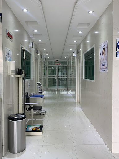 Centro Médico Nuevo Mundo